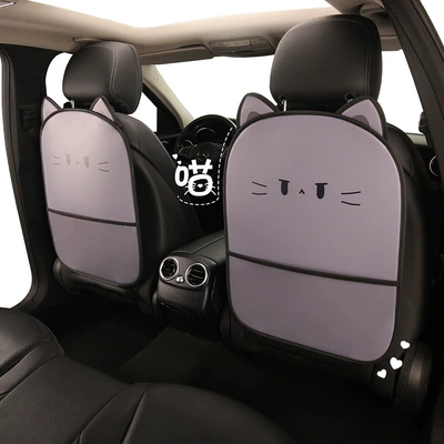 Anti-Kick Pad Car Seat Rear | Chair back anti-kick pad