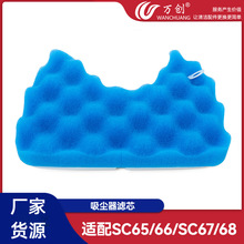 �f���m��3�����m������V�ޞVоDJ97-01158A/SC65/66/67/68�^�V�W