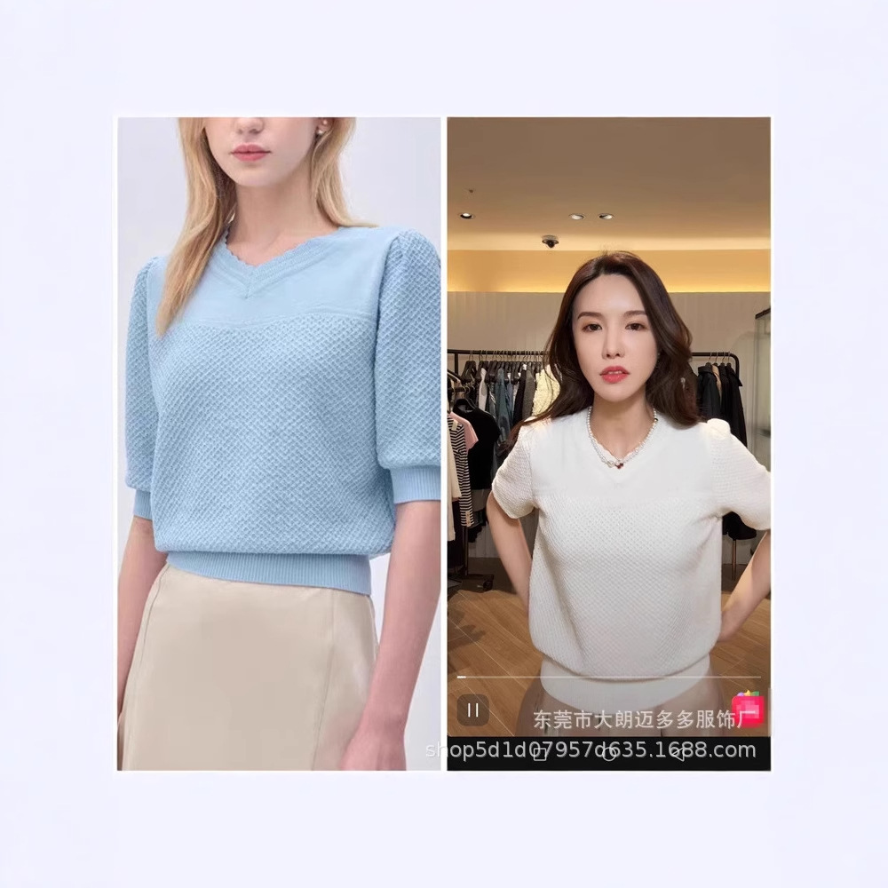 韩国外贸MINE新品圆领镂空针织短袖上衣   纯色知性女上衣气质春
