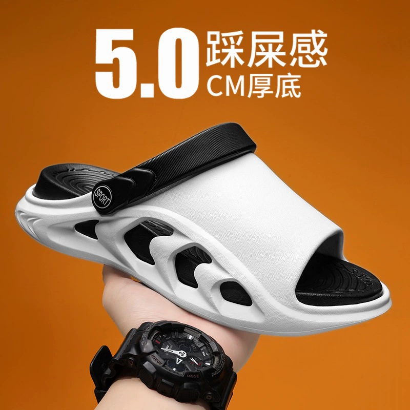 Сандалии мужские летние новые двойные купания