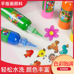 �S��ֱ�N��ͯ��ָˮ�ʿ�ˮϴƿ�b60�����׃��@ˮ��