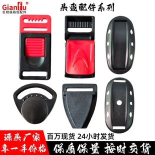 늄�܇Ħ��܇���ͨ���°Ϳ��в�۰�ȫñ�^���۲��^���۰�ȫ�i��