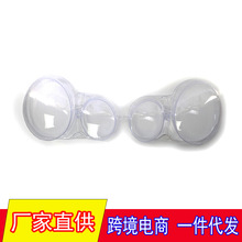 适用于奔驰W210大灯面罩 E200E240E260E280大灯罩壳A2108204961