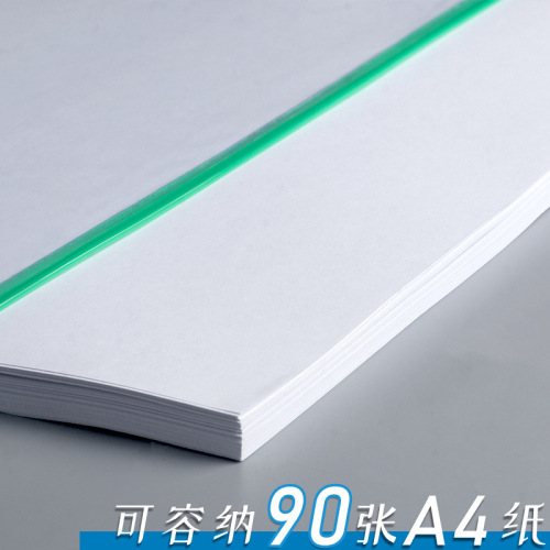 A4 transparent zipper bag, zipper bag, a4 file bag, waterproof, A5 ticket exam information bag, file bag tutorial