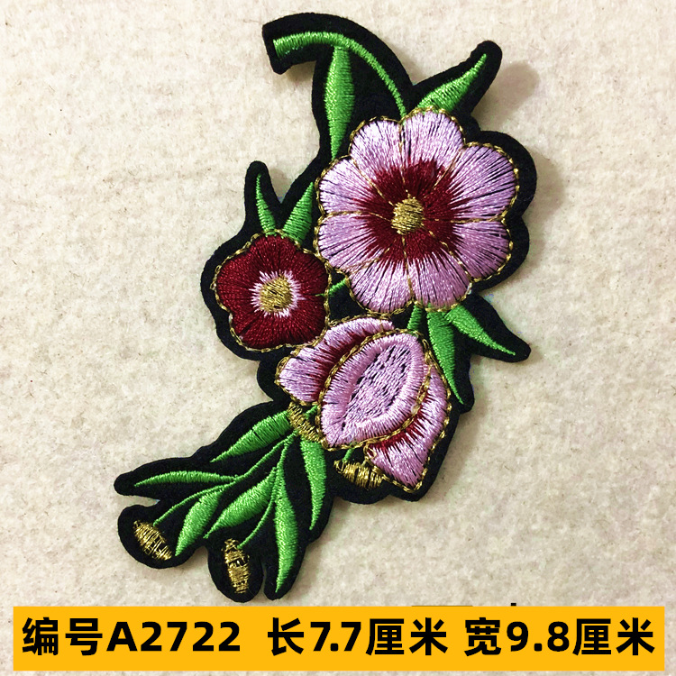 Sombrero, pantalón, equipaje, ropa para bebés, ropa para mascotas, ropa para niños, accesorios de ropa, etiquetas de tela, insignias, accesorios de marca registrada 4 muestras