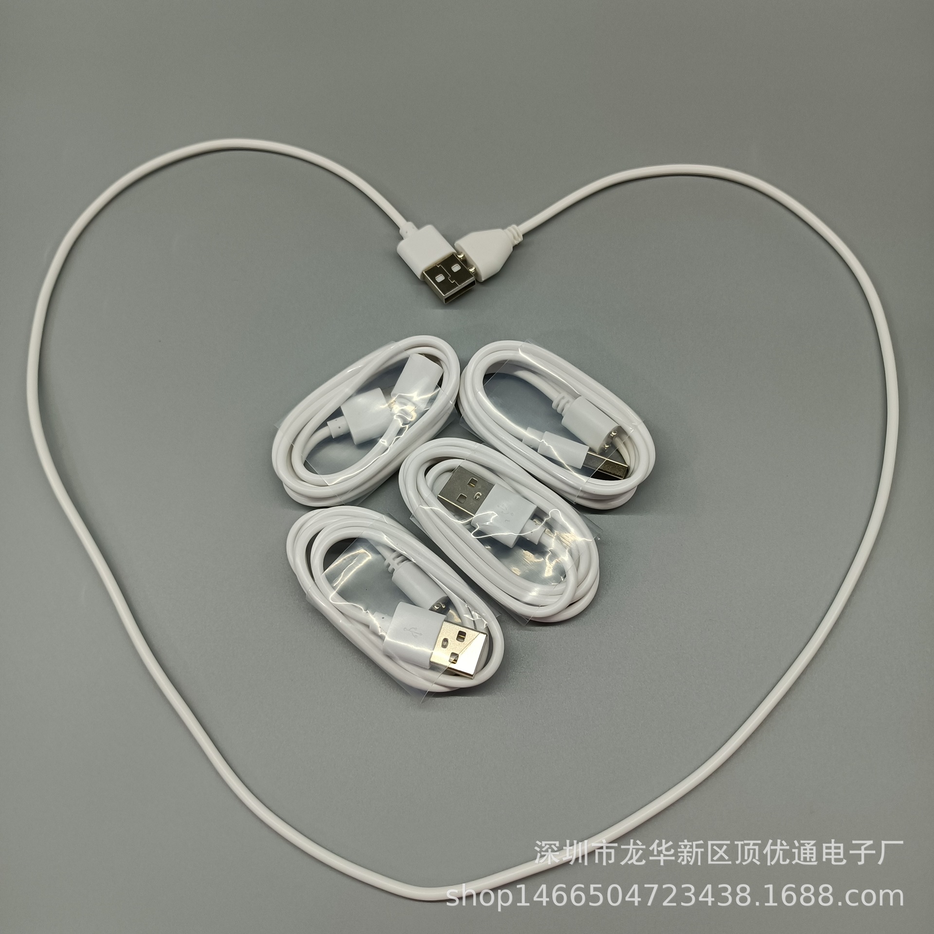 4e7649df345c5505f7a1454ef80c5a