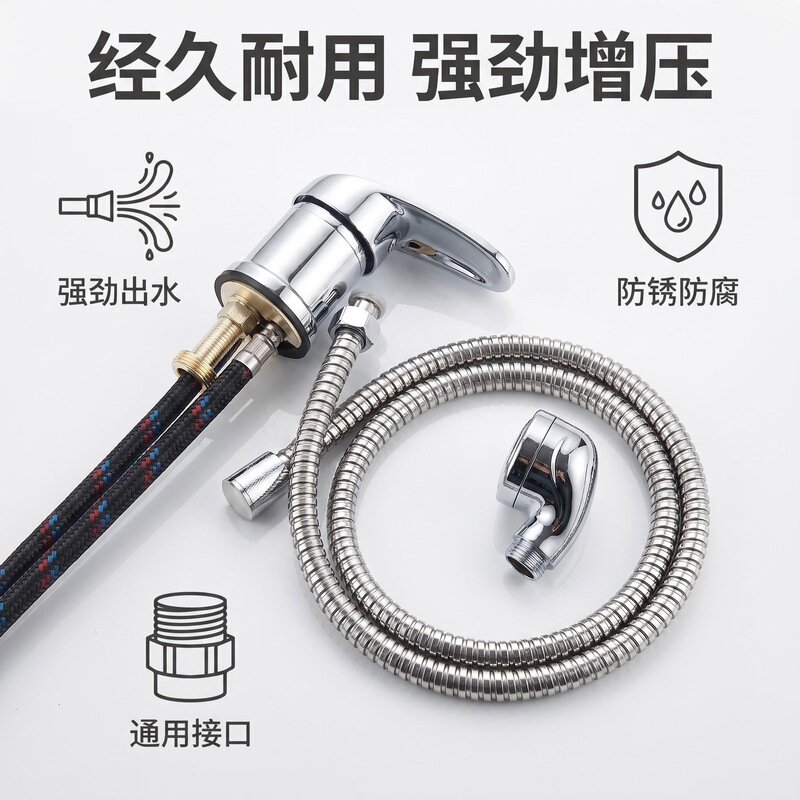 Shampoo Bed Faucet Booster Nozzle Small Shower Head Hair Salon Barber Shop Energy-Saving Shower Head for Hair Salon Shampoo Bed Faucet Booster Nozzle Small Shower Head Hair Salon Barber Shop Energy-Saving Shower Head for Hair Salon