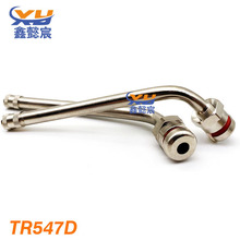 TR574DT ܇܇T ݆̥ ܇o̥T