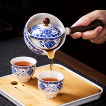 陶瓷旋转逍遥壶小康泡自动泡茶侧把翻转茶壶懒人茶具旅行套装
