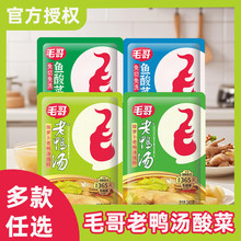 ë�����}�������������ω��~����ؑc�������~����ϴ�{�ϰ�