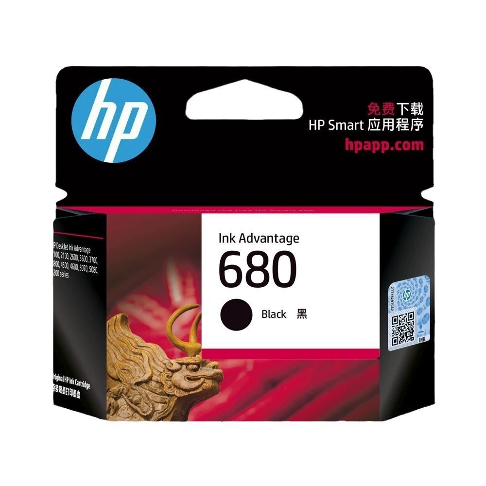 HP, оригинальный картридж, принтер, HP4538, 4678