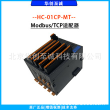 HC-01CP-MT Modbus/TCPmhIOģK