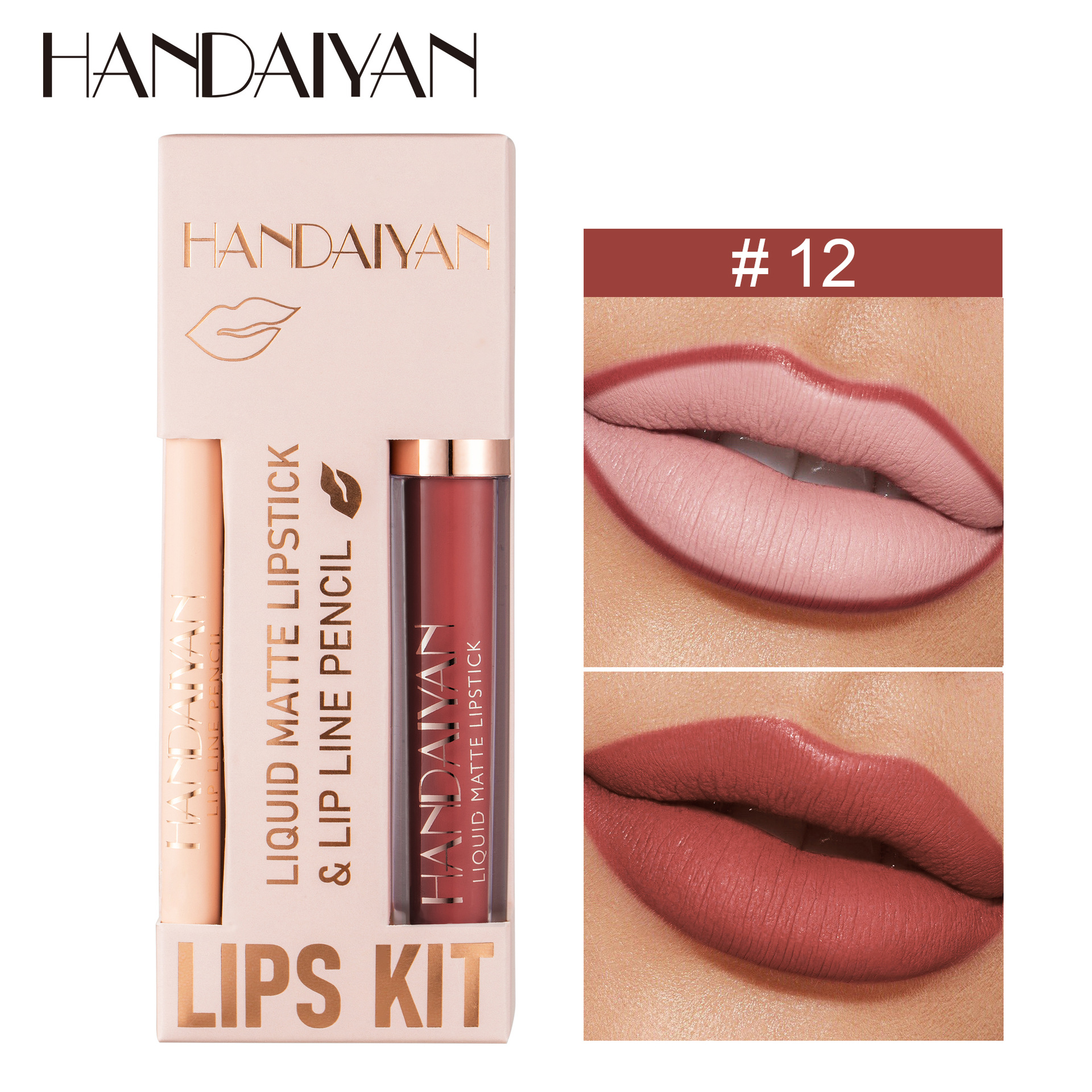 Cross-border Lip Liner Set HANDAIYAN Waterproof Silk Glass Lip Liner Set image 18