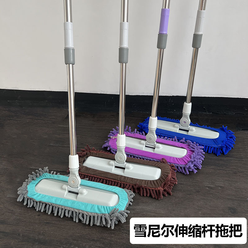 Chenille Retractable Multi-use Mop Stainless Steel Handle Mopping Window Wipe Window Wipe Car Wipe Artifact Car Wash Tool