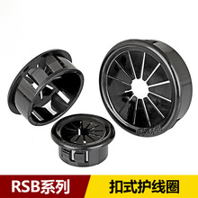 RSB�o��Ȧ�������Ͽ�ʽ�����������o��������������������o�h