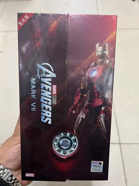 1907-07 Iron Man MK7 (Lightening Edition)