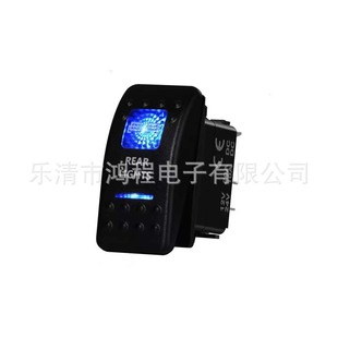 Car Yacht Switch 5P Interior Light Blue Light Rv Accessories Ship Type Rocker Self-Locking Switch