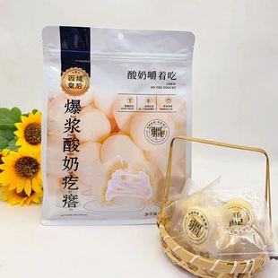 ����ʺ󱬝{���̸����½��خa���������ţ�̸���500g�������b