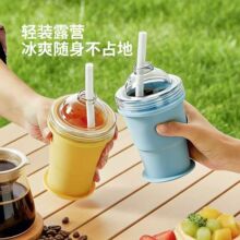 ʳƷ�����z�ۯB�����Ʊ��ˮ������һ�๦���ļ������yʽˮ��