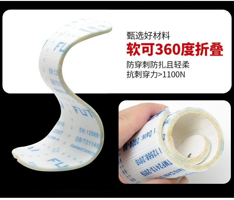 Giày bảo hộ lao động nam cổ thấp mũi thép chống va đập, chống đâm xuyên, thoáng khí — Kiểu dây buộc TG886; Mã Châu Âu 44, Kiểu dây buộc TG886; cỡ 36 Châu Âu, Kiểu dây buộc TG886; cỡ 45 Châu Âu, Kiểu dây buộc TG886; cỡ Châu Âu 37 chi tiết 15