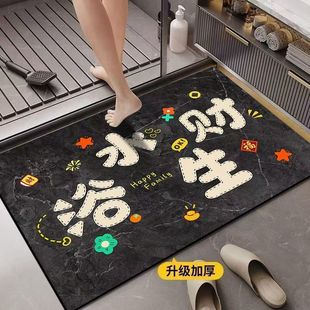 ԡˮ؉|ʯylgMT_|T|ԡTډ|