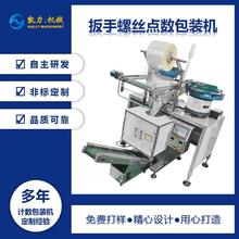 �P��KALLY �����ݽz�c�����b�C �������֒��O��