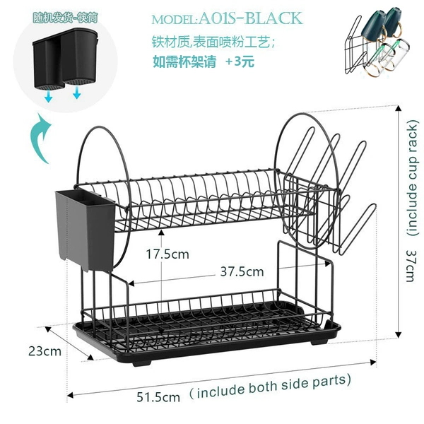 Black-Small Double Cup