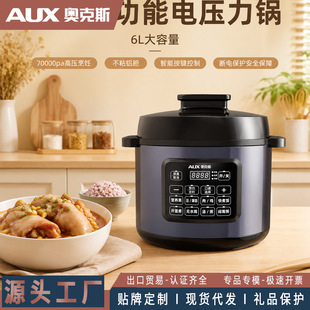 �W��˹AUX�๦��늉����6L����������5L��X��YƷ���l���]����