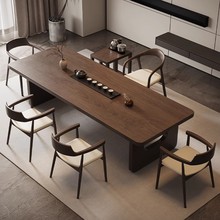 新中式全实木茶桌家用实木办公桌办公室接待洽谈桌家用会客泡茶桌