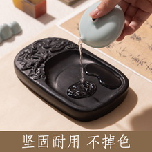 砚台书法专用墨砚不干墨天然原石可研墨毛笔墨砚台磨墨带盖安徽歙