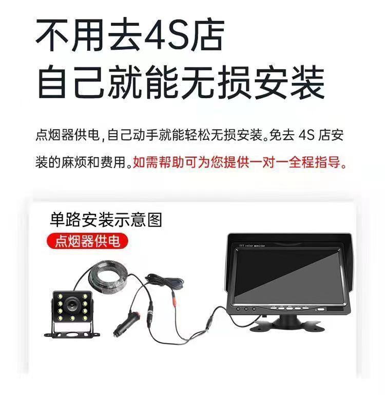 5inch Hd Car Monitor Display Screen for Vehicle Monitoring, Truck Reversing Image, Front View Blind Spot 12V24V