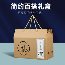 2026�����r���aƷˮ���պ���ţƤ�����b��10���b���خaͨ�öYƷ��