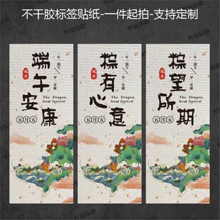 2025���簲���N�����Ӳ����z�˺����նYƷ���b����N��l�⺞�N