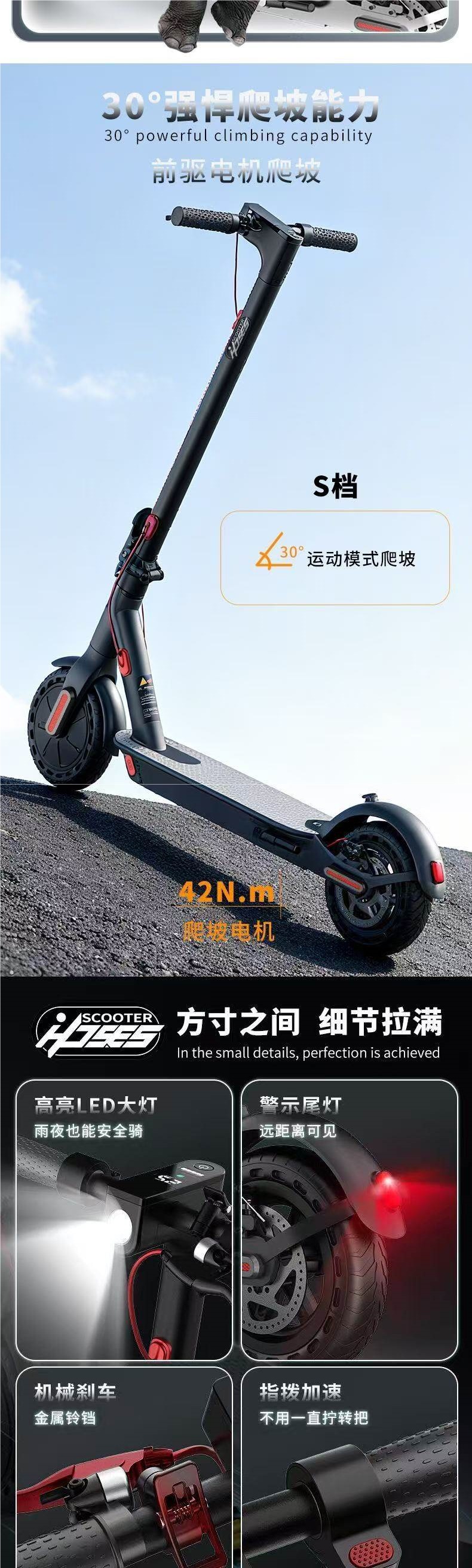Electric scooter, foldable electric vehicle, easy to ride, lightweight two-wheeled transportation for adults, portable and compact, suitable for commuting