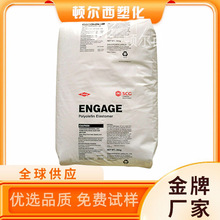 POE��������8003 8100��͸�����ϻ����g���_������PP PE늾���|