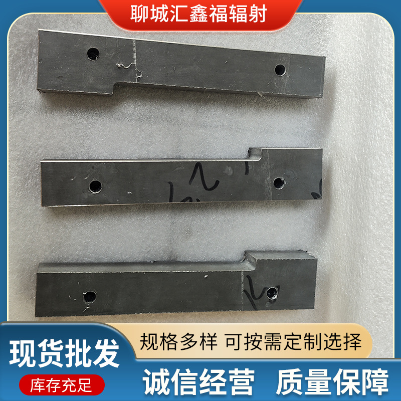 加工异形铅件铅制品机械配件工业配重铅加工件铅浇筑冲压铅件