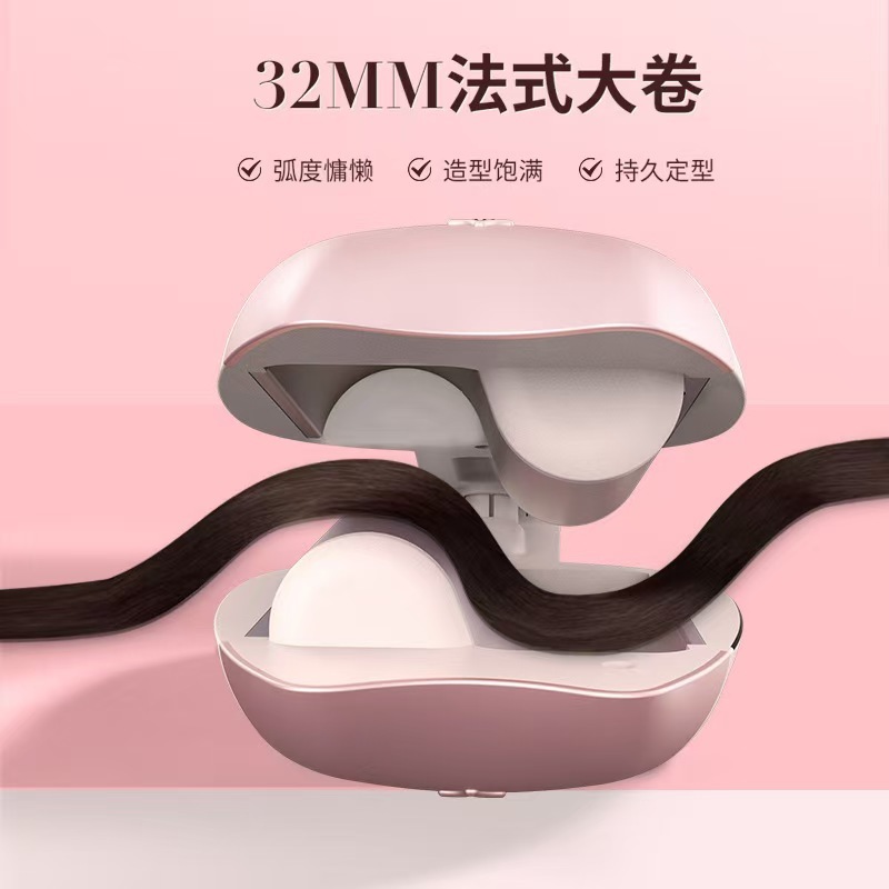 タマゴ巻き棒携帯怠け者神器マイナスイオン韓国式オムレツ棒32mm水波紋巻き棒|undefined
