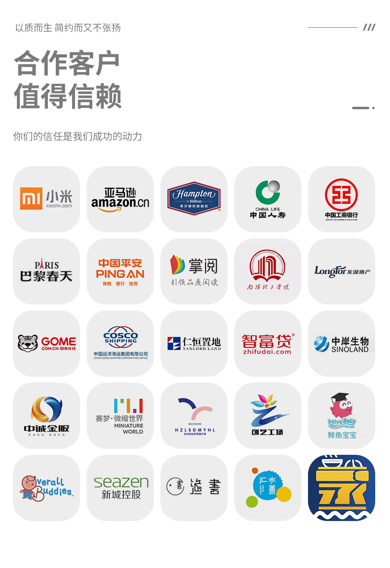 玛瑞莎详情3_09.jpg