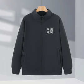 立领拉链卫衣定做印logo秋冬开衫情侣班服外套定制工作服工衣刺绣