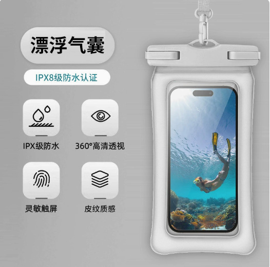 Funda Impermeable para Teléfono de PVC con Pantalla Táctil y Bolsa de Aire para Natación image 31