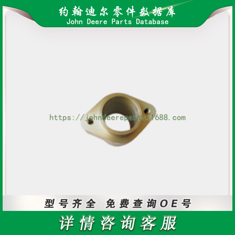 高尔夫球场系列零件 Jacobsen 4173262