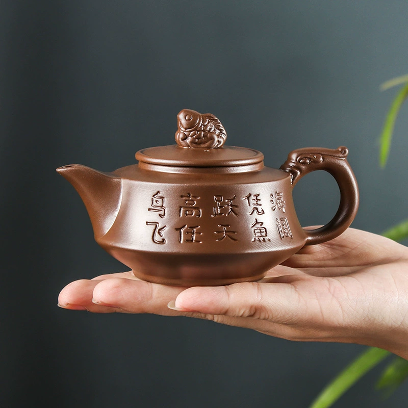 KI9S Yixing фиолетовый глиняный чайник небольшой емкости Zhu Ni Tu Le рыбный горшок ручной работы с шариковым отверстием чайник Кунг-фу чайный сервиз чашка для чая