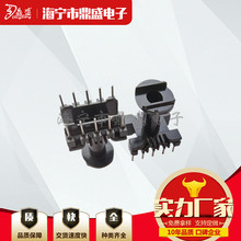 ����Ʒ���С��r�񃞻�Ʒ�|���C׃�����Ǽ�ECO2023��ʽ5+5�Ǽ�