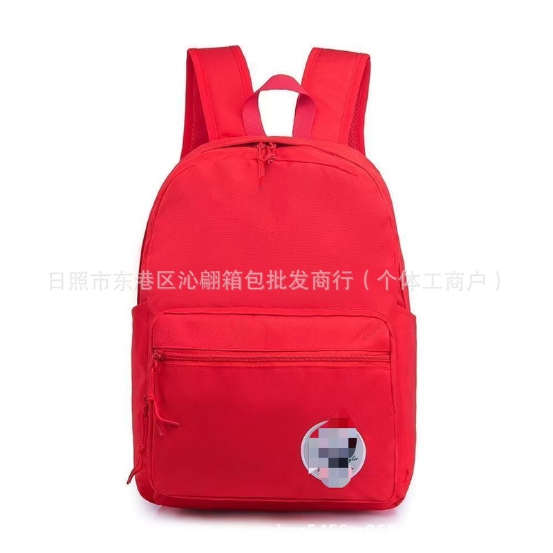 2025新款匡家同款双肩包大容量学生包电脑包男女背包电脑包时批发|undefined
