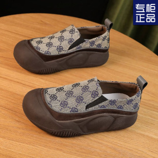 Maillard Thick-Soled Lazy Bread Shoes 2024 Autum New Versatile Casual Shoes Retro Ultra-Light Non-Slip Loafers