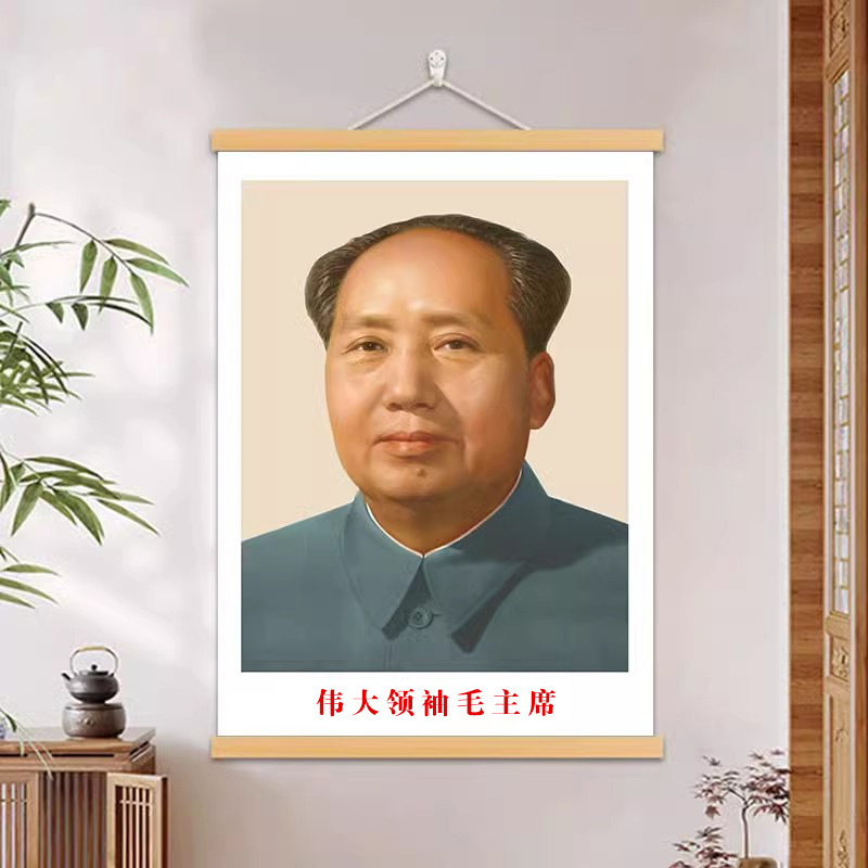 A형 족자 - 점주 추천