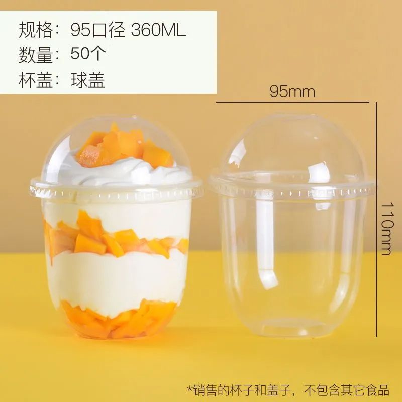 뚜껑이 있는 보보컵 50세트