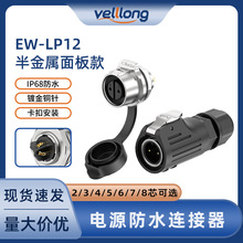 m12�B���������O��2/3/4/5/6/7/8о���ӹ�ĸ���ղ��^�͸ߜؽ��^