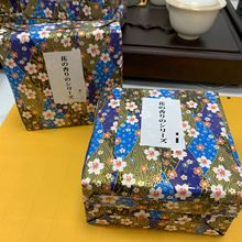 ͨ�  �����҃���޹޹�²�õ��̴����������՚�־������ձ�����