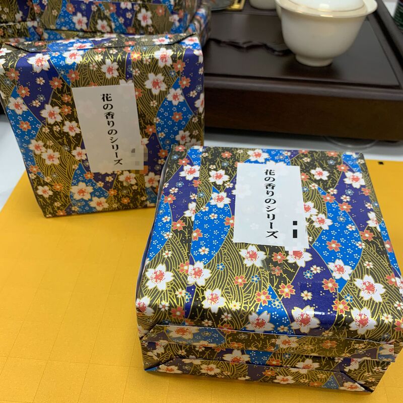 Tongyun Line Fragrance Indoor Aromatherapy Lavender Rose Sandalwood Jasmine Purifies Air Lasting Fragrance Japanese Line Fragrance